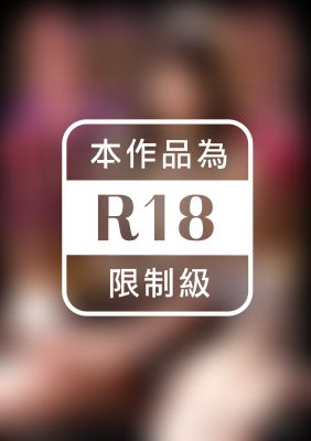 誰も助けてくれない ゲス野郎に狙われた冷酷無比中出しレ●プ 岬さくら