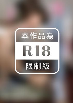 乙アリスの性のお悩み相談～大量潮の猛威襲来！超絶インパクトスプラッシュで全てを解決～ 乙アリス