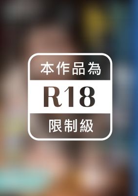 「あざとい痴美女」と「変態おぢさん」との「パパ活」は「衝撃的」な「ドフェチプレイ」の「オンパレード」 武田エレナ