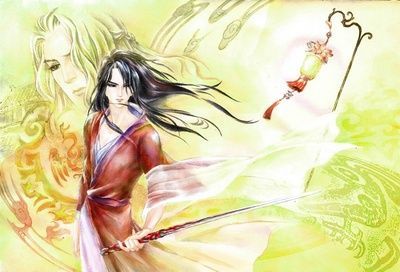 情絲難斷（限）