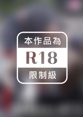 びしょ濡れ低身長●学生雨宿り強●わいせつ 皆月ひかる 平花 五十嵐ゆめ