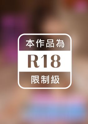 「ヤリマンちゃんにラブホの鍵貸してみた」街で見つけたシロウト女子大生は6時間以内に何人の素人男性とヤれるのか！？