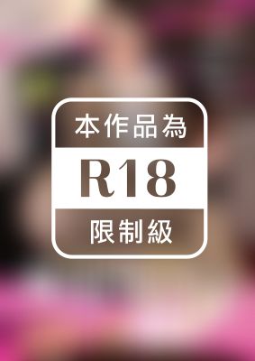 私情を挟まず業務的に痴女り抜いてくれるエリート秘書 辻芽愛里