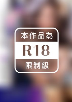 夫のために出来ること…。～上司による寝取られ調教～ 友田彩也香