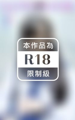 2年E組 なぎさ 私立すもも女子学園