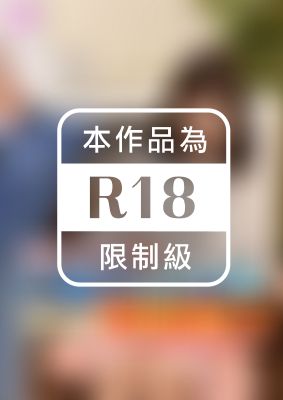 女子大生の姉はバイ○グラ100mgを飲んだ弟と一晩同じ部屋で過ごしたら近親相姦してしまうのか！？２