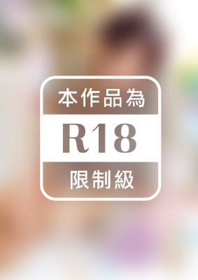 泡姫桃源郷 絶対生中出し出来るご奉仕ソープ嬢 波多野結衣