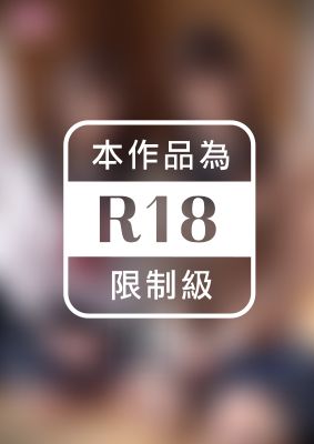 姪交換3 ～2人の叔父による調教姪っ子交換記録～水原乃亜・春埼めい