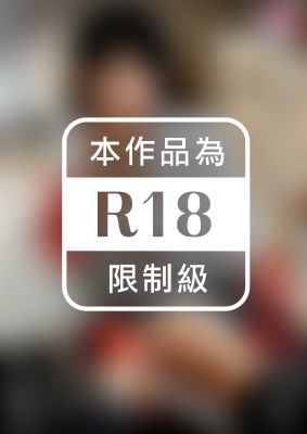 生意気な妹に抵抗され睨まれ罵倒されながら無理やり近親相姦する兄 倉木しおり 渚みつき 咲々原リン