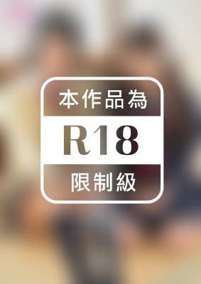 姪交換4 ～2人の叔父による調教姪っ子交換記録～渚みつき 平花