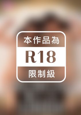 日焼け跡の残る姪っ子近親相姦 冬愛ことね 藤井林檎