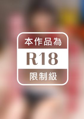 ボーイッシュな陸上部員を媚薬オイル漬けにして引き締まった肉体を味わう放課後 もなみ鈴