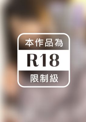 META藤波さとり 虚構と現実の境界線を溶かす沼のようなセックス 藤波さとり