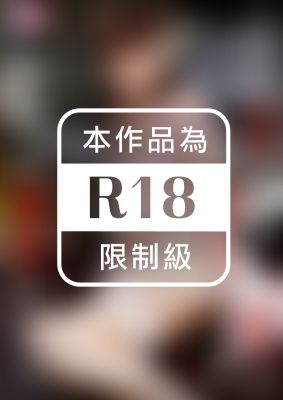 盆休み実家に帰省した叔父が犯し尽くす姪っ子脅迫レイプ 永瀬ゆい 神坂ひなの 穂積令香