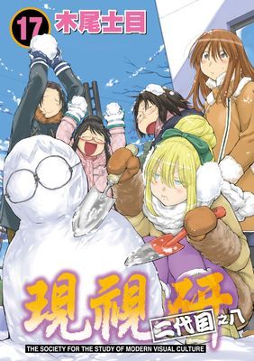 作品封面