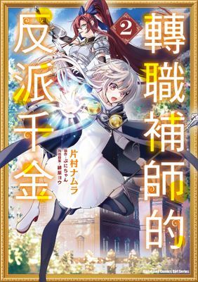 作品封面