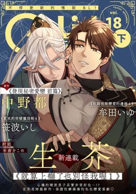 作品封面