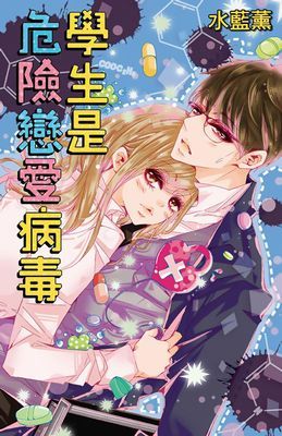 作品封面