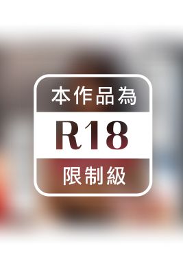 【完全版】【素人ハメ撮り】はなび
