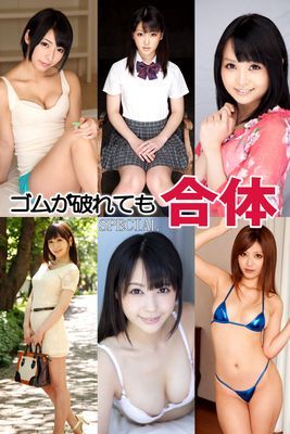 作品封面