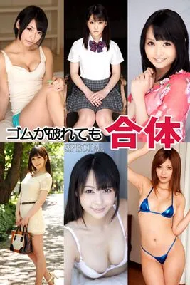 作品封面