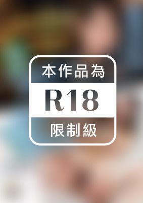 リアルで「素」の反応がいっぱいな恋愛ドキュメントデートでキュンキュンするほど感じちゃう初めての中出しセックス！！咲野瑞希