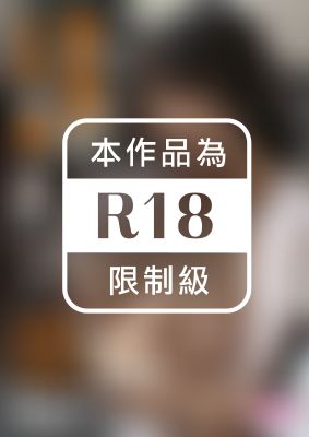 睡眠薬で巨乳の姉を眠らせて妊娠するまで中出し射精を繰り返す弟の猥褻記録