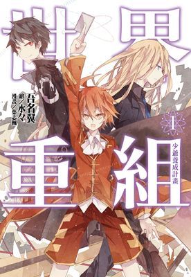 作品封面