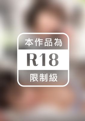 ボブヘアで頼りがいのある先輩はもっと僕と居たいはずなのに彼氏がいるとか言い出したので催眠姦した話。 星あめり