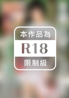 笑顔が可愛いウブ女子を感じさせてみたら顔面が崩れるほどイキ狂い出してチ●ポを懇願し始めた 水沢つぐみ