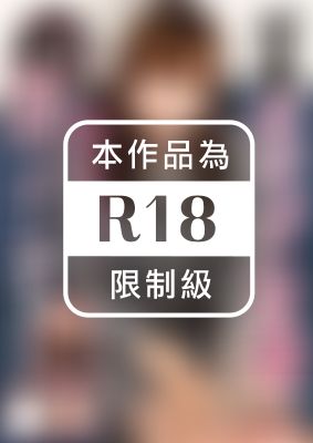 エロNGなライブチャットで小金を稼ぐビジュアル完璧な女の子と勢いでエッチしてみたら激イキして悦んでた