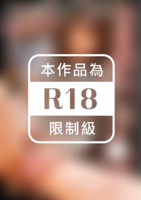 誰も助けてくれない ゲス野郎に狙われた冷酷無比中出しレ●プ 小梅えな