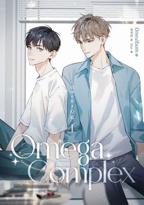 Omega Complex