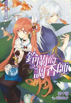 作品封面