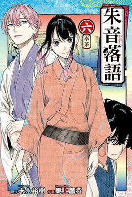 作品封面