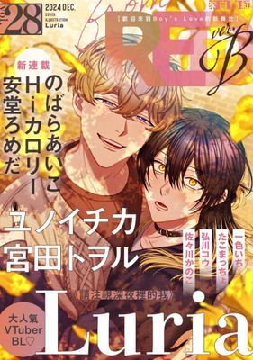 作品封面