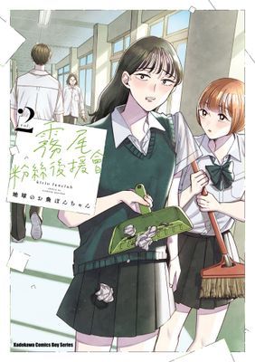 作品封面