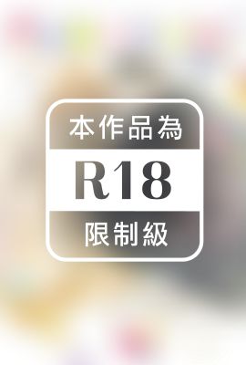 愛就是口是心非？