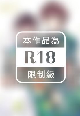 作品封面