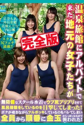 作品封面