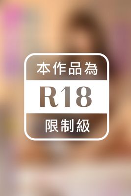 テレワーク中の無垢な新入社員は濃厚接触でドMに開発されてしまう Vol.2 / 加賀美さら