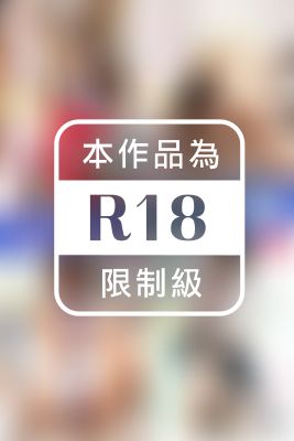 【お得なセット】247枚収録　神聖Deep　川神さち・阪咲ともみ・戸賀崎瞳・星乃ゆいり　合本版