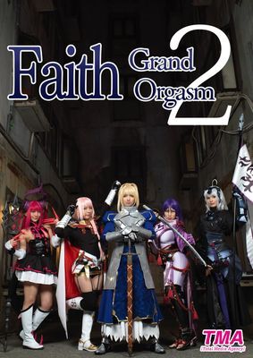 Faith Grand Orgasm 2