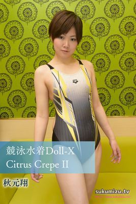 競泳水着Doll-X Citrus Crepe II