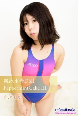 競泳水着Doll PeppermintCake III