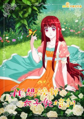作品封面