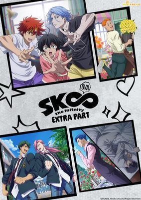 【動畫】SK8 the Infinity EXTRA PART