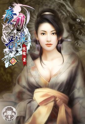 作品封面