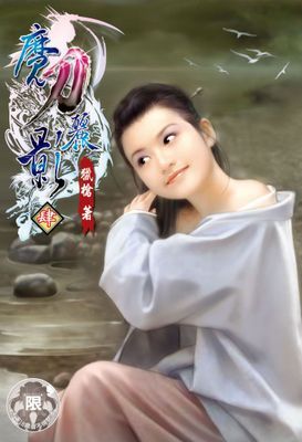 作品封面