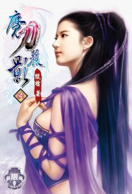 作品封面